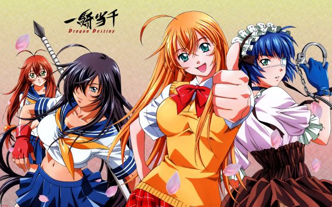 best hentai on crunchyroll Ikki Tousen
