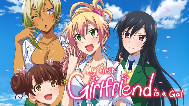 My First Girlfriend is a Gal